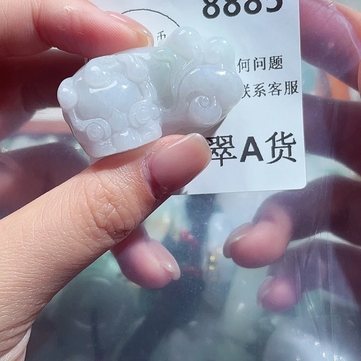 翡翠颈饰未镶嵌8885。