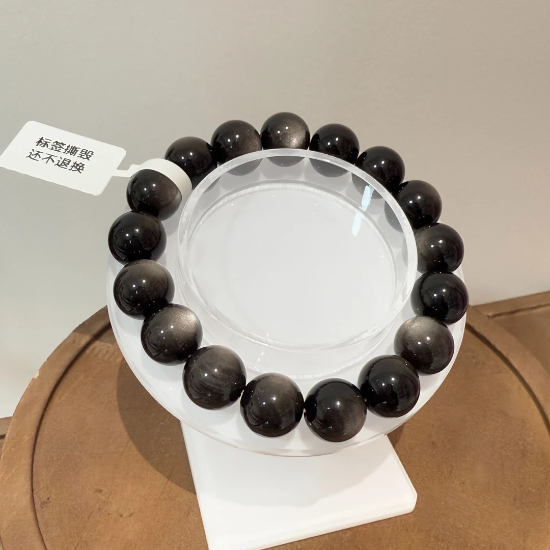 天然双眼银曜石手串