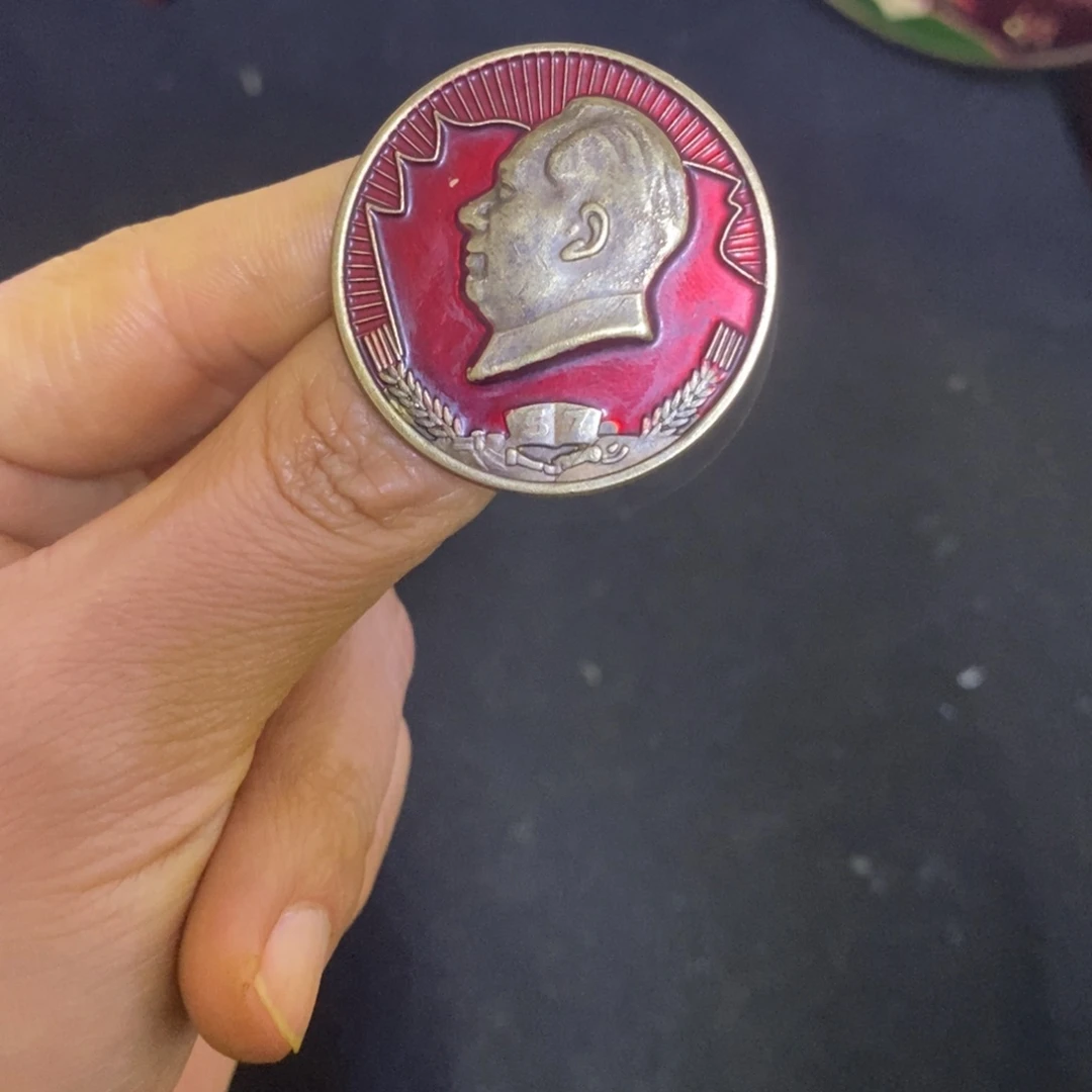 景德镇陶瓷研究所