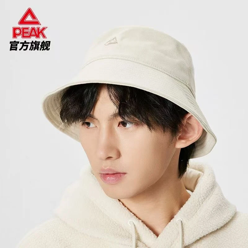 Peak/匹克运动休闲帽男女户外中性冷感防晒旅行渔夫帽时尚钓鱼帽