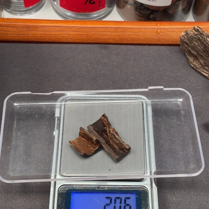 沉香碎屑沉香莱特沉水碎料 2g