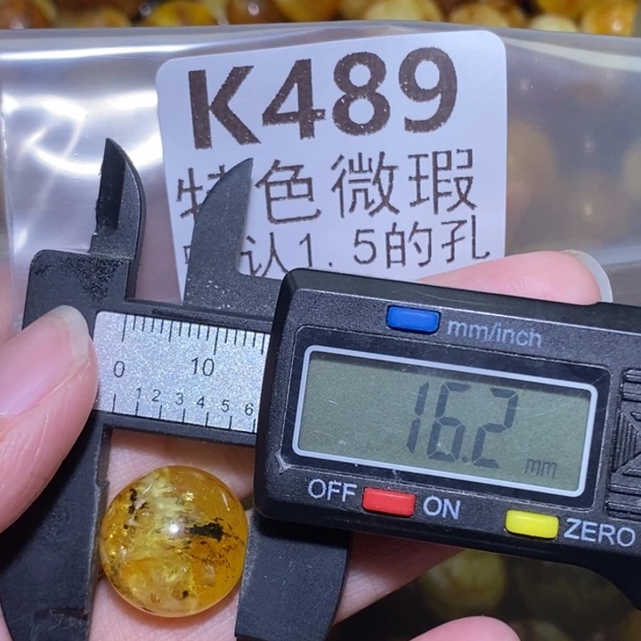 未镶嵌琥珀裸石未镶嵌琥珀蜜蜡裸石
