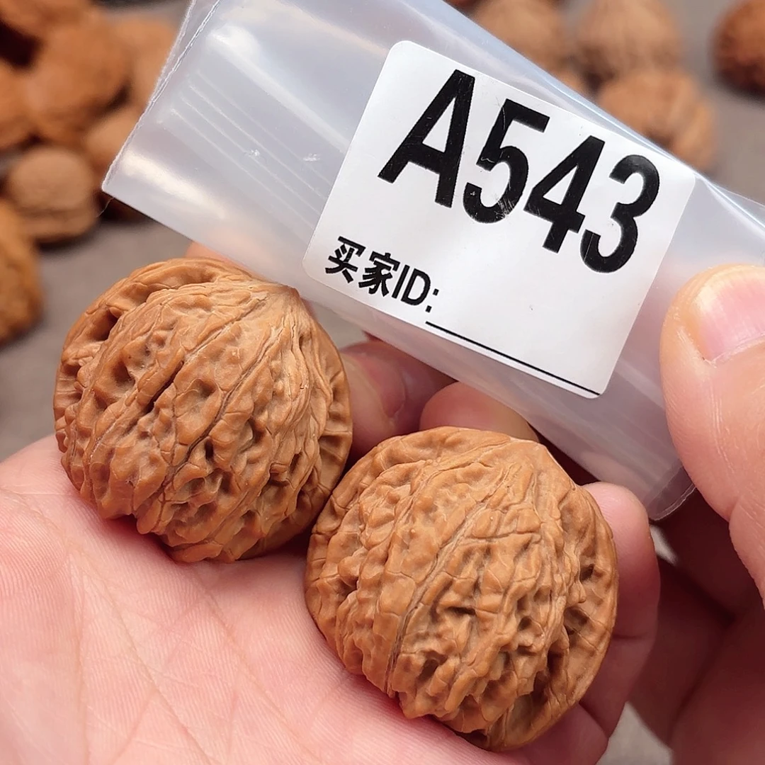 文玩核桃把件黄杆A543