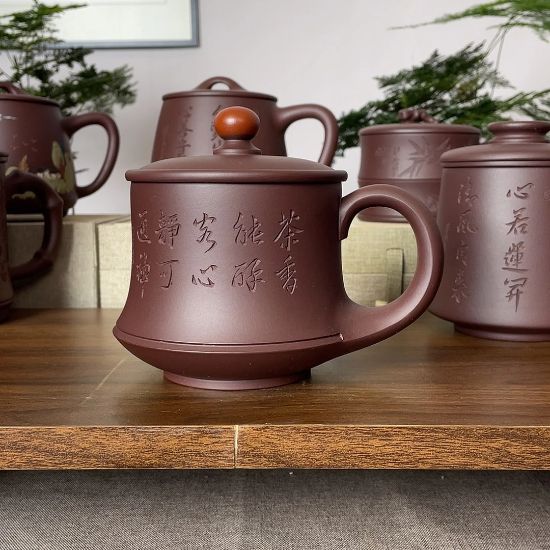 茶杯紫砂茶香400cc