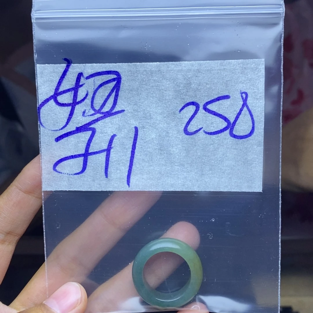 定制翡翠未镶嵌?**妞