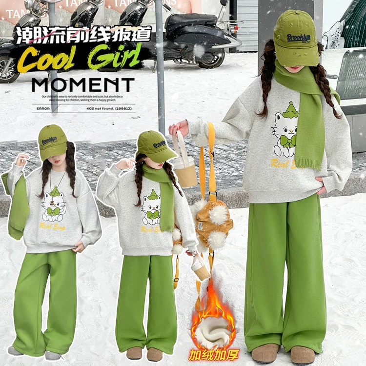 女童冬季套装深秋初冬季新款中大童加绒加厚卫衣阔腿裤围巾三件套