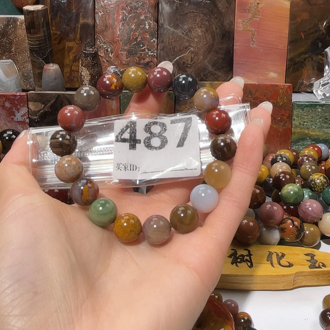 硅化玉未镶嵌天然北票硅化玉手串12