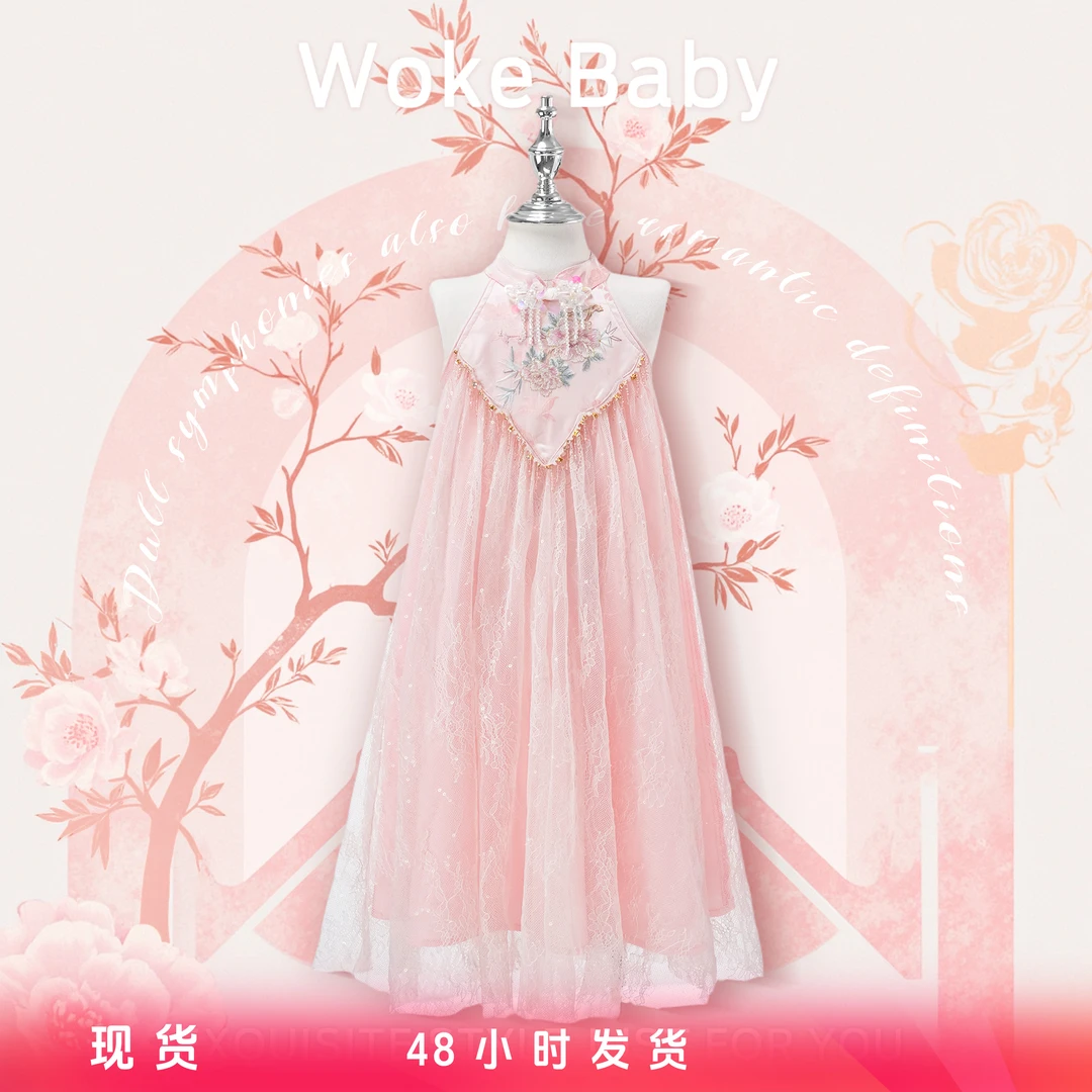 【现货】女童夏季可爱中大童中领套头汉服连衣裙M5419