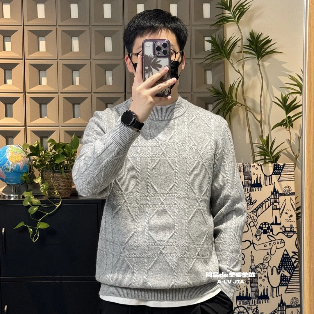 《ALV-100羊毛》全毛厚款立体提花圆领百搭时尚宽松加厚羊毛衫男士