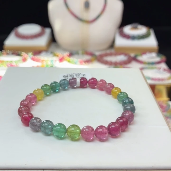 碧玺手链未镶嵌7.2mm±