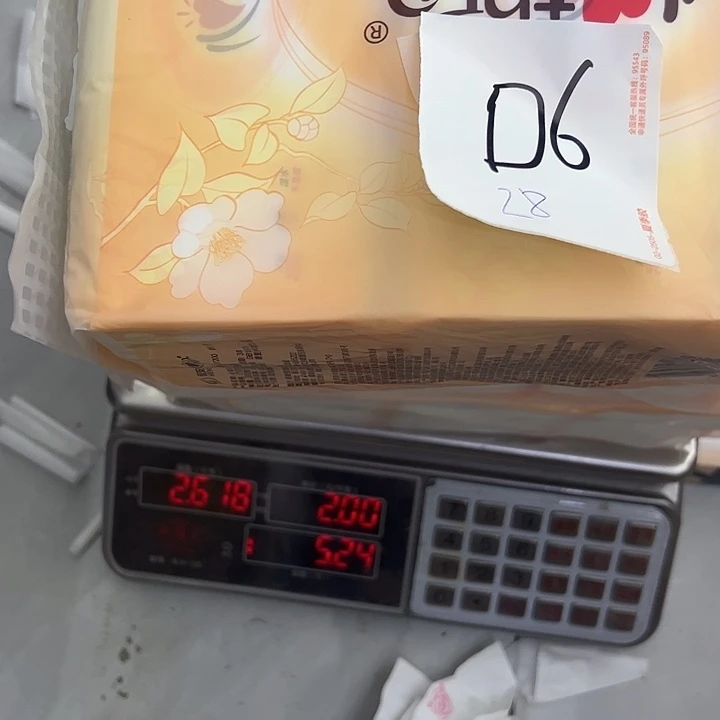 瑕疵抽脂介意勿拍018
