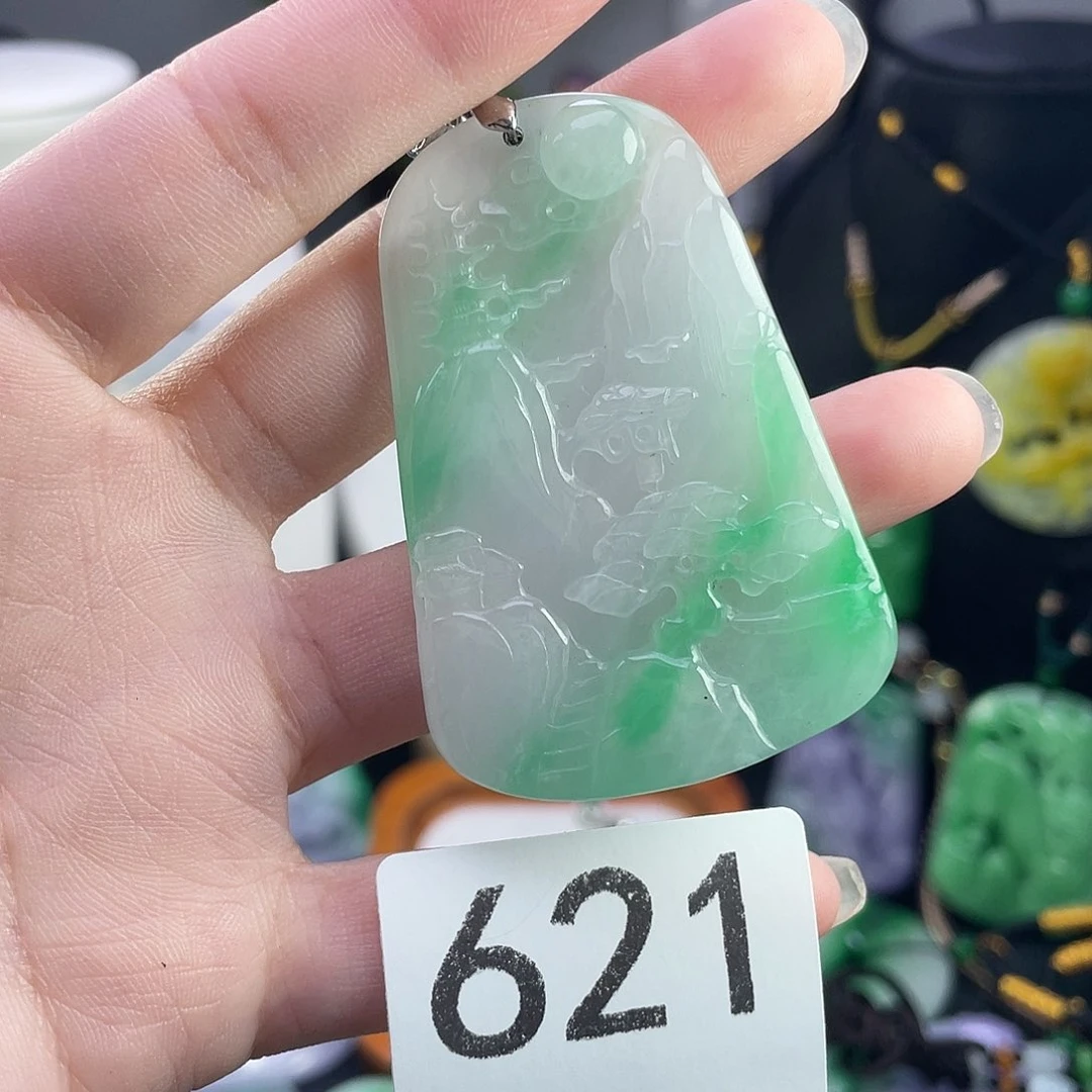 翡翠未镶嵌吊坠(赠链)