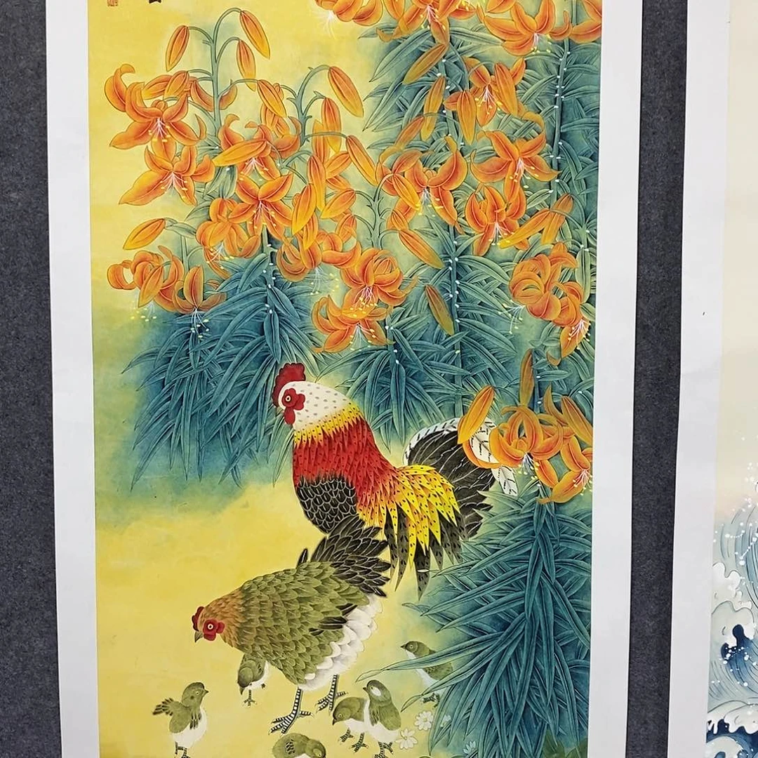 一二三四五六七八