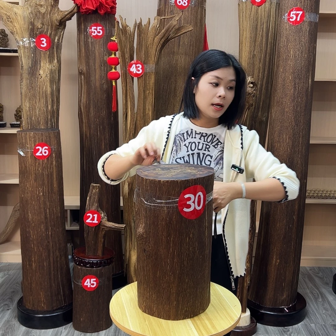 聪***，沉香沉香碎屑沉香