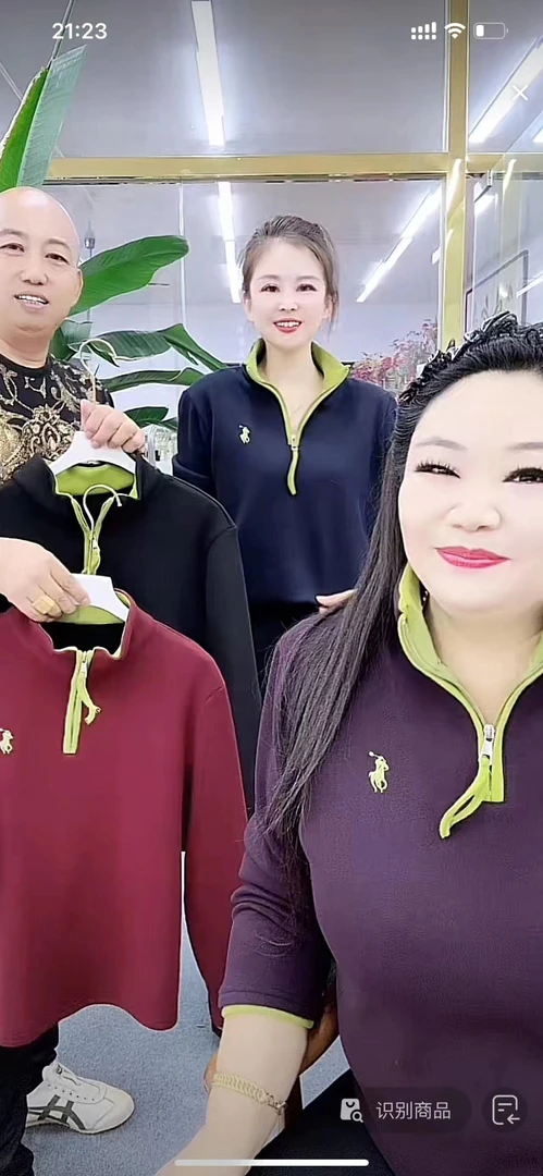 女士加绒加厚休闲暖暖衣25163-A116***