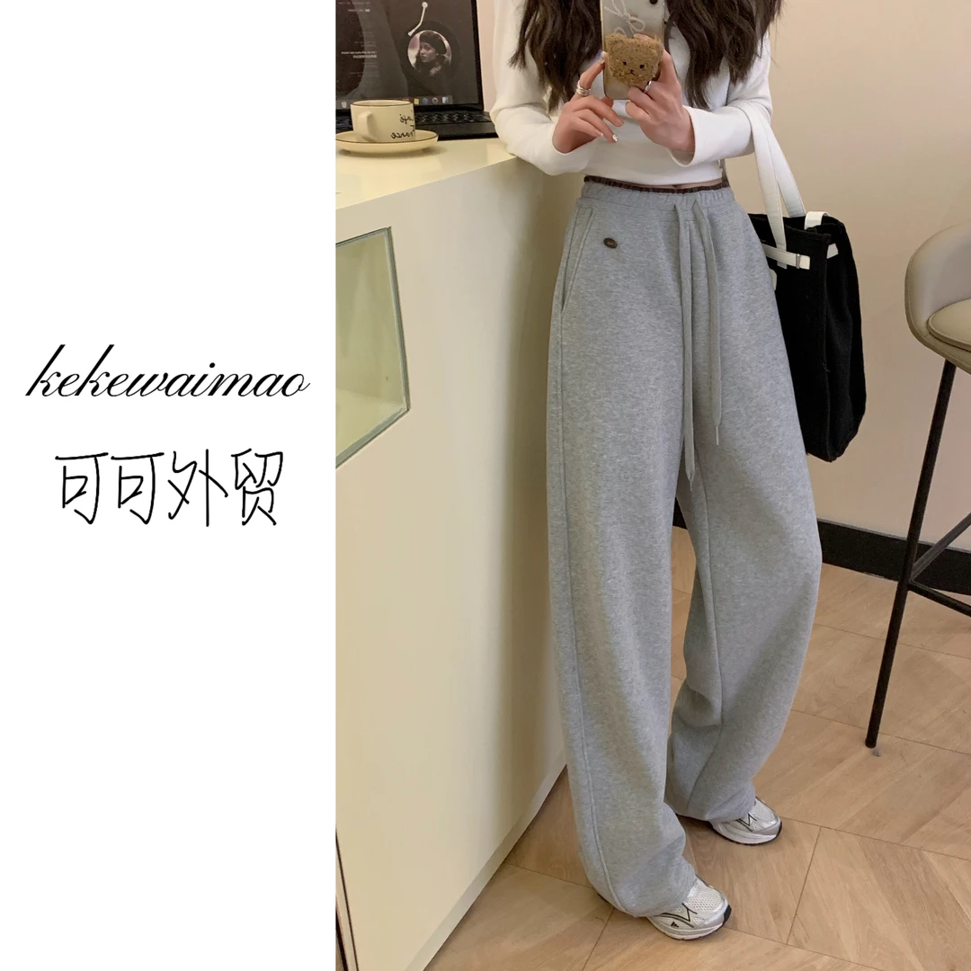 K.K-【王牌卫裤】韩系松弛感撞色拼接简约百搭阔腿宽松卫裤F-8228