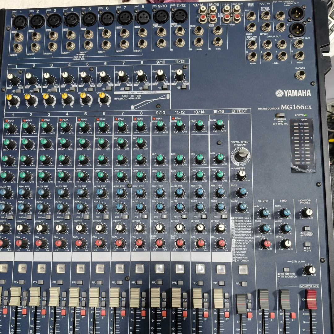 不包邮，正常使用，雅调音台一台