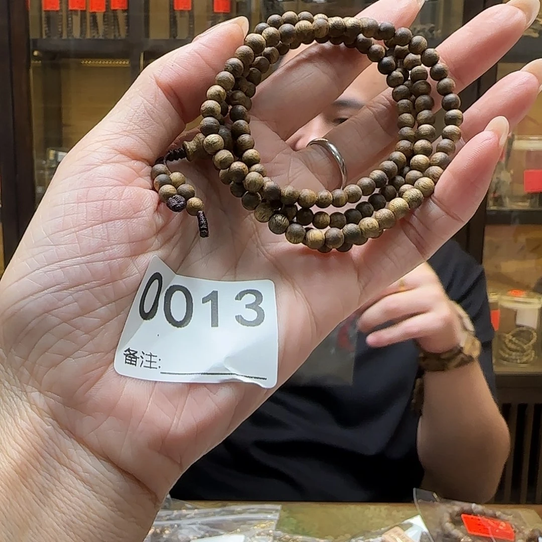 手串沉香国香棋楠多圈4mm圆珠 7.8g+多样性发一串