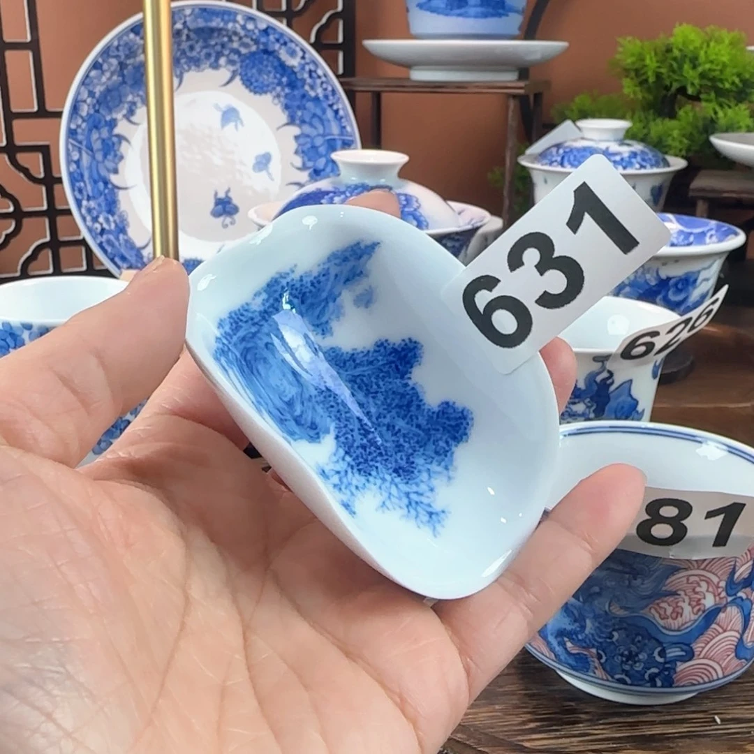 林*离景德镇陶瓷手绘茶器631