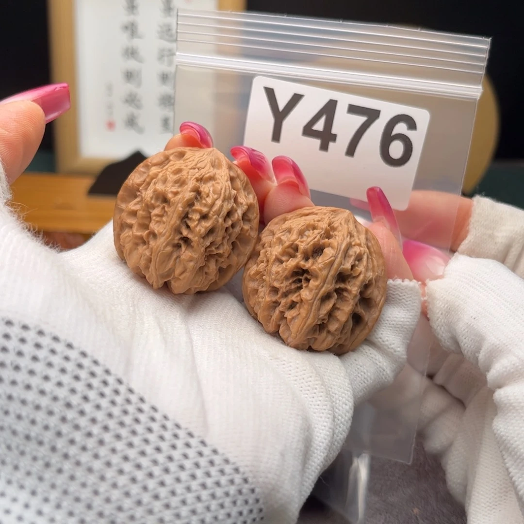 文玩核桃把件35野牛y 476