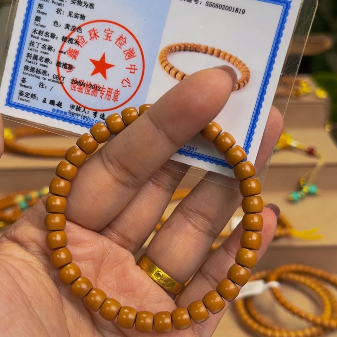 橄榄核手串/手链@@单圈6.6