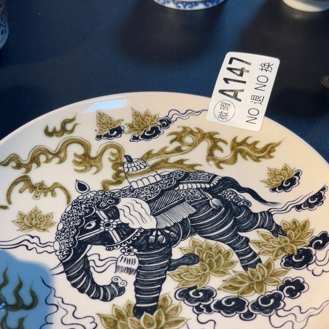 147 半月陶瓷半月陶瓷