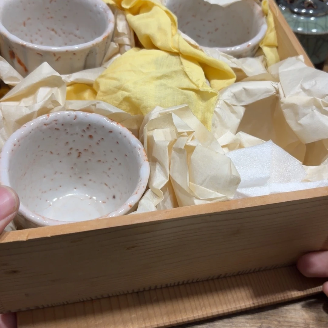 茶茶茶茶茶茶茶茶茶茶茶