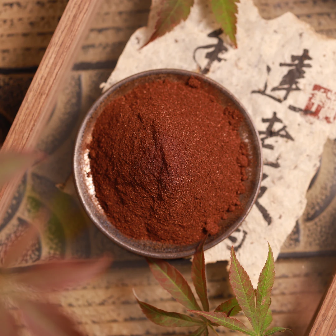 迈索尔老山檀香（正区）香粉房间香薰固体达氏香事