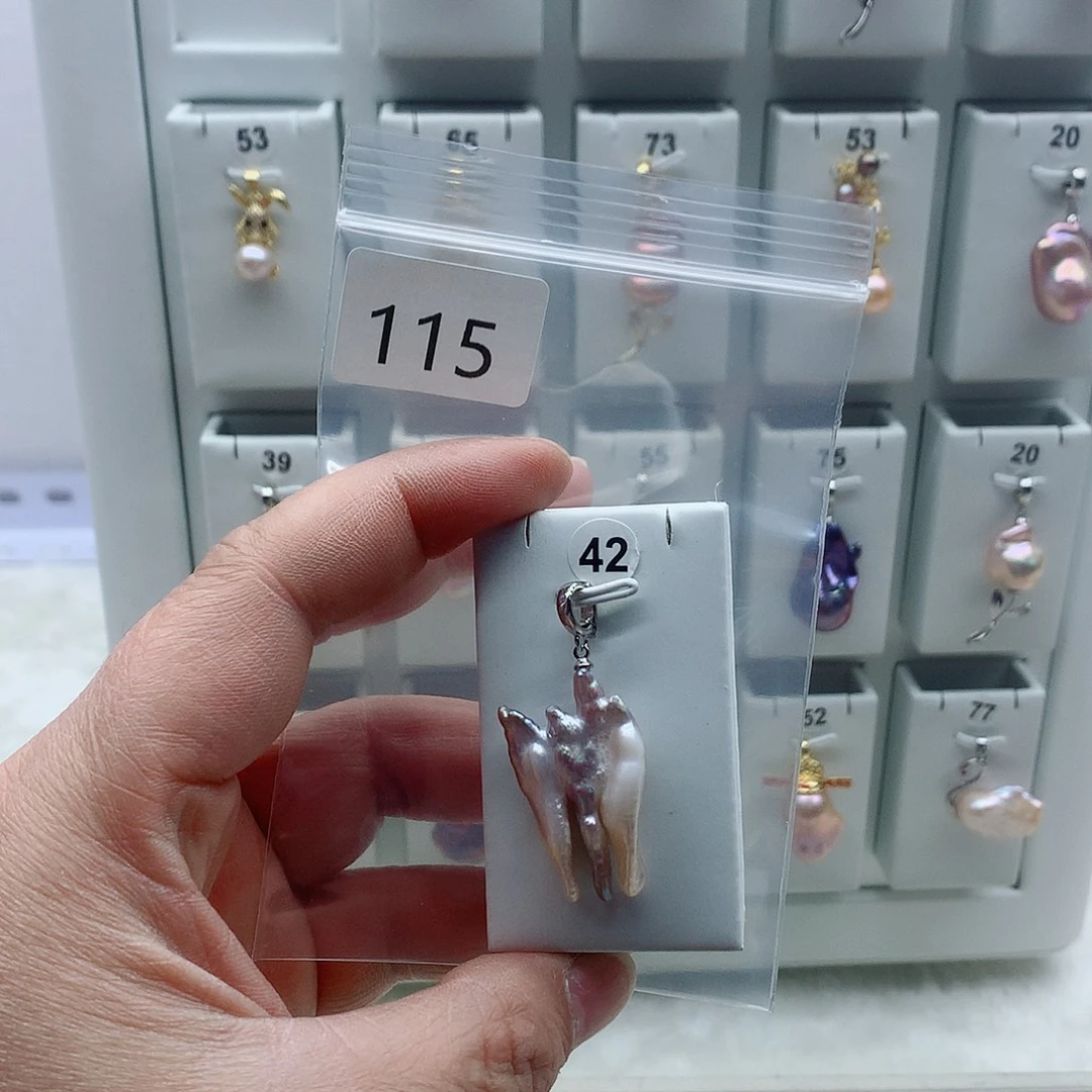 淡水珍珠吊坠(不含链)合金