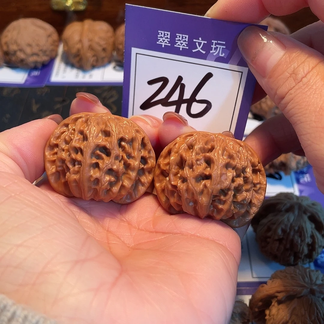 文玩核桃把件246号苹果园4.0