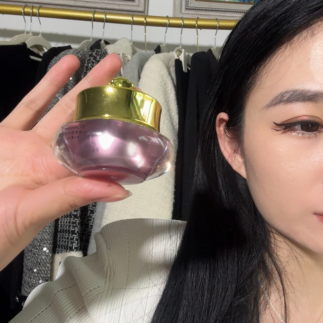 羊羔毛主播同款小紫瓶