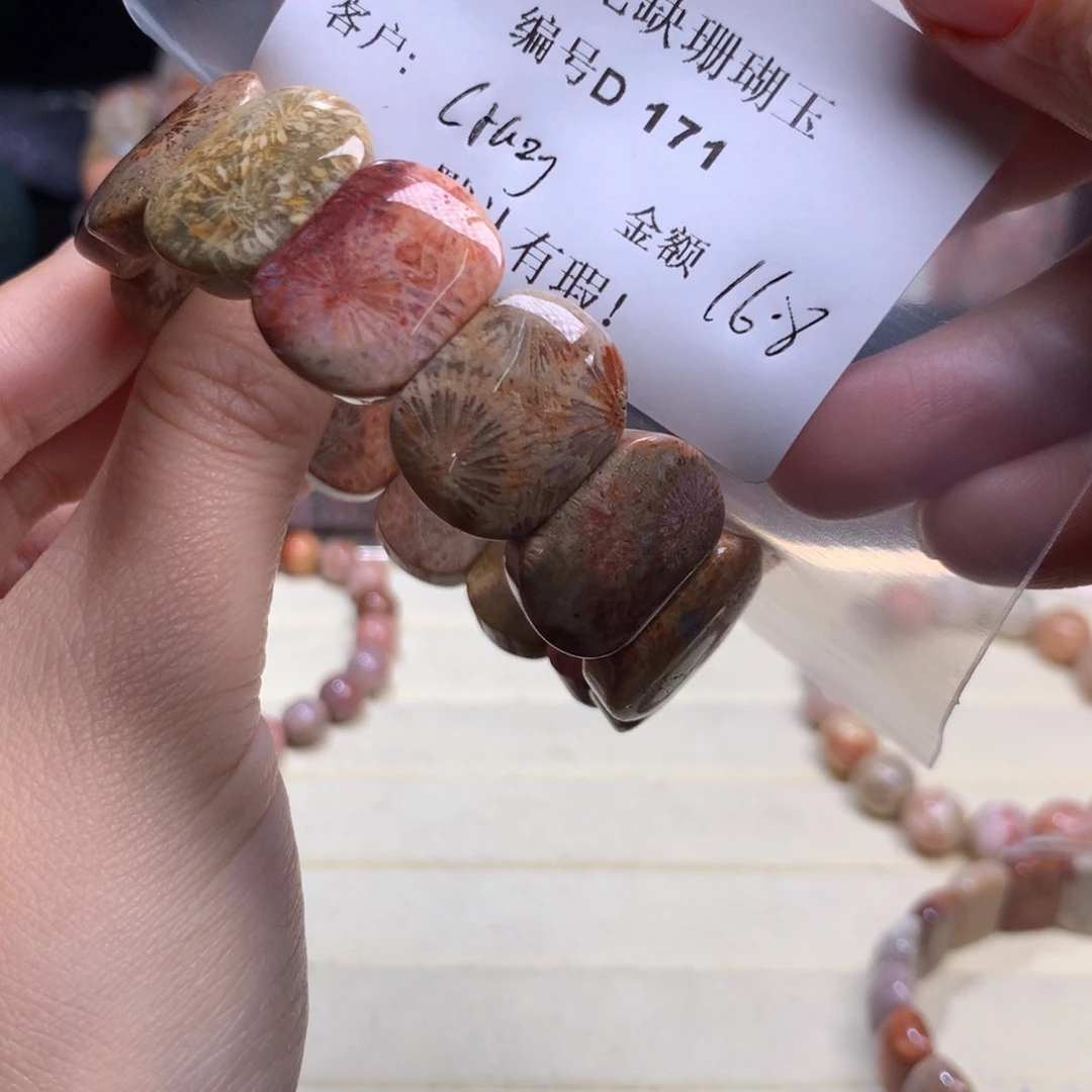 硅化玉手镯未镶嵌C****C