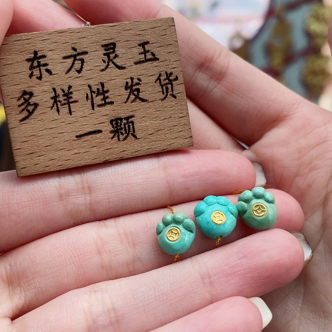 绿松石颈饰未镶嵌