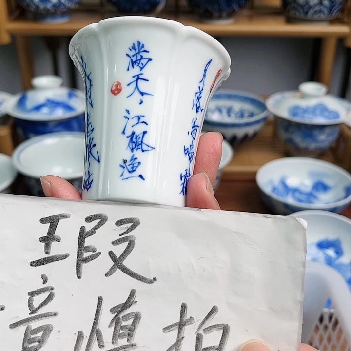 杯杯杯杯杯杯杯杯杯杯杯