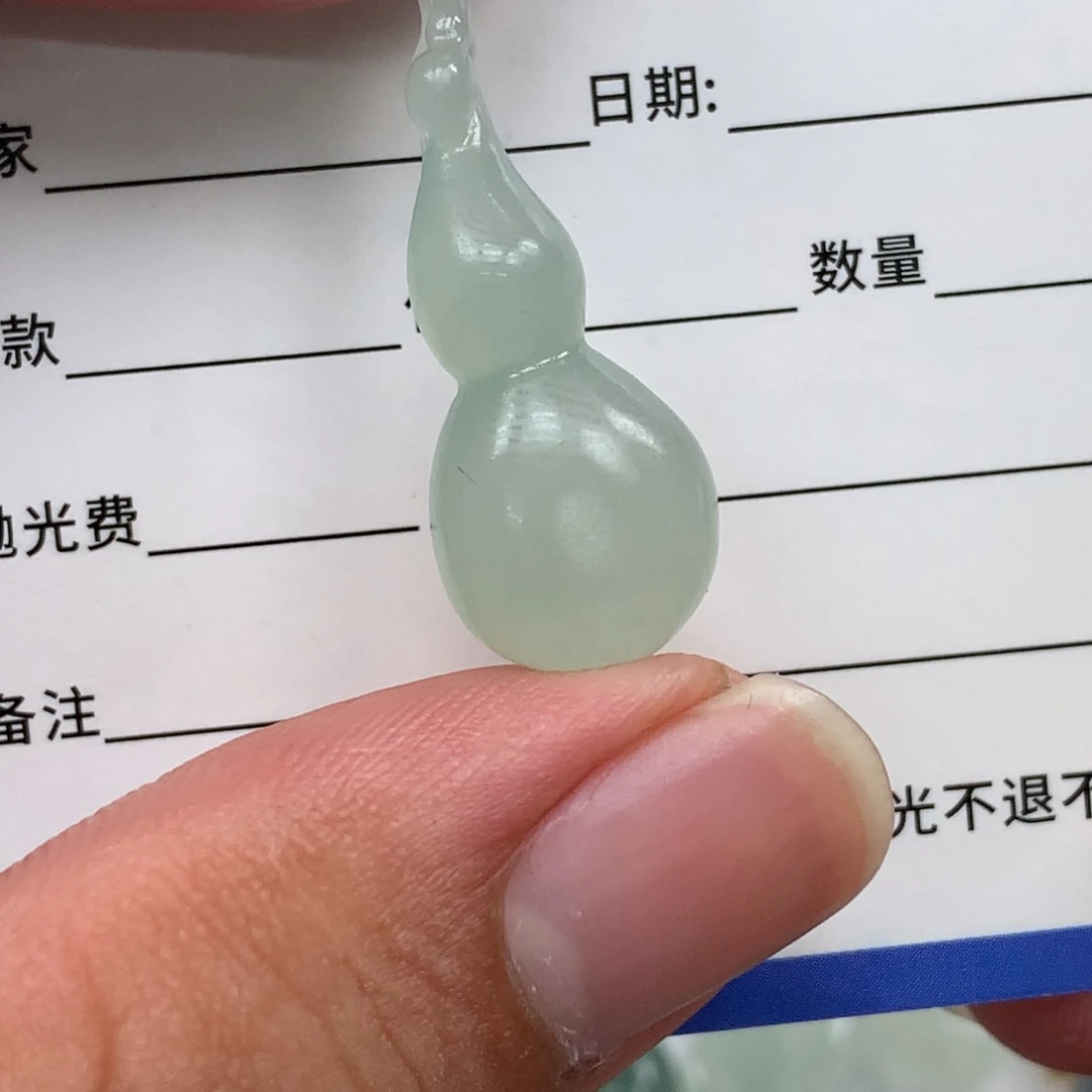 未镶嵌定制翡翠吊坠