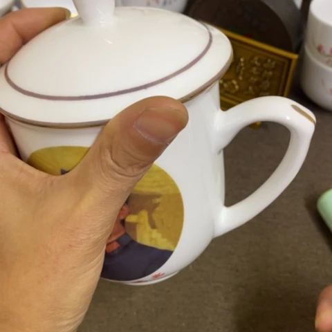 景德镇陶瓷研究所