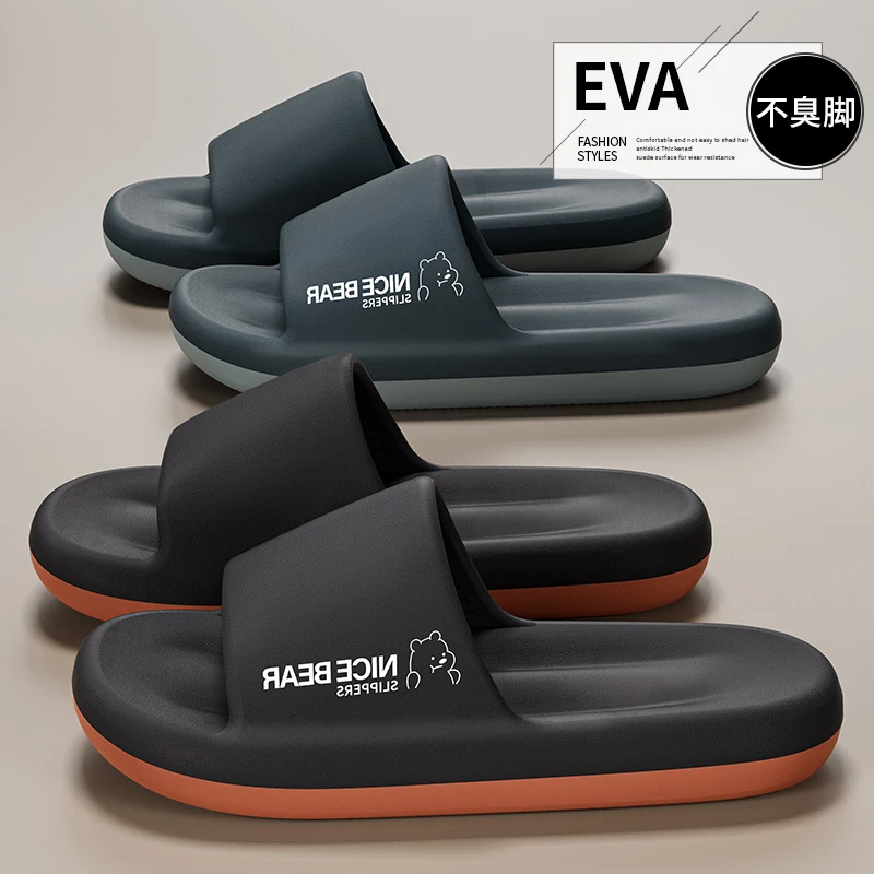 男士凉拖夏季大码外穿运动休闲拖鞋厚底踩屎感家庭防滑凉拖鞋男款