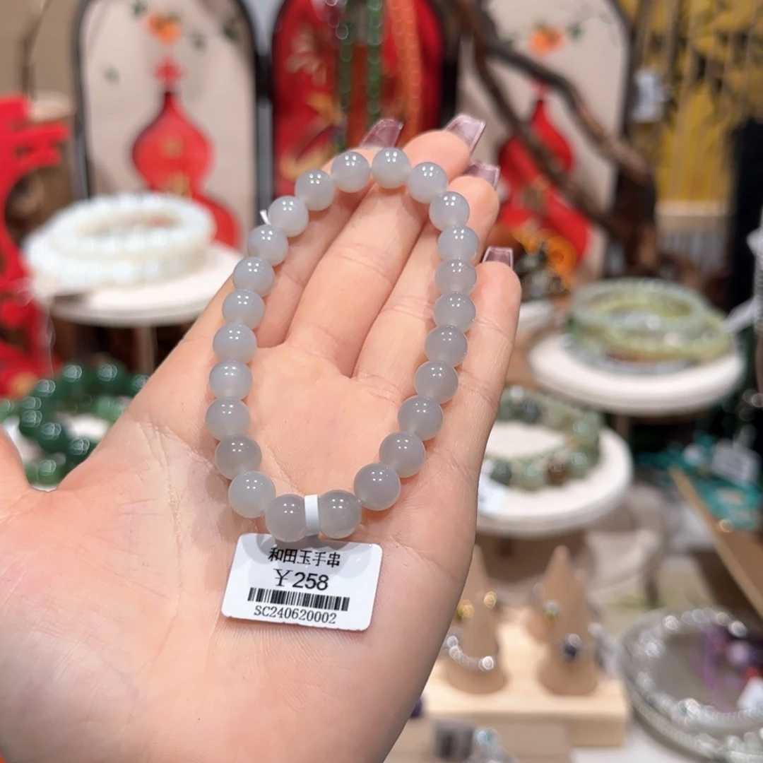 和田玉手串未镶嵌手串8
