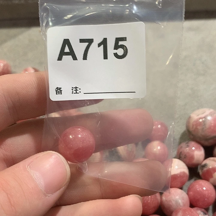 三***ᵎ未镶嵌珠宝半成品水晶天然水晶A715