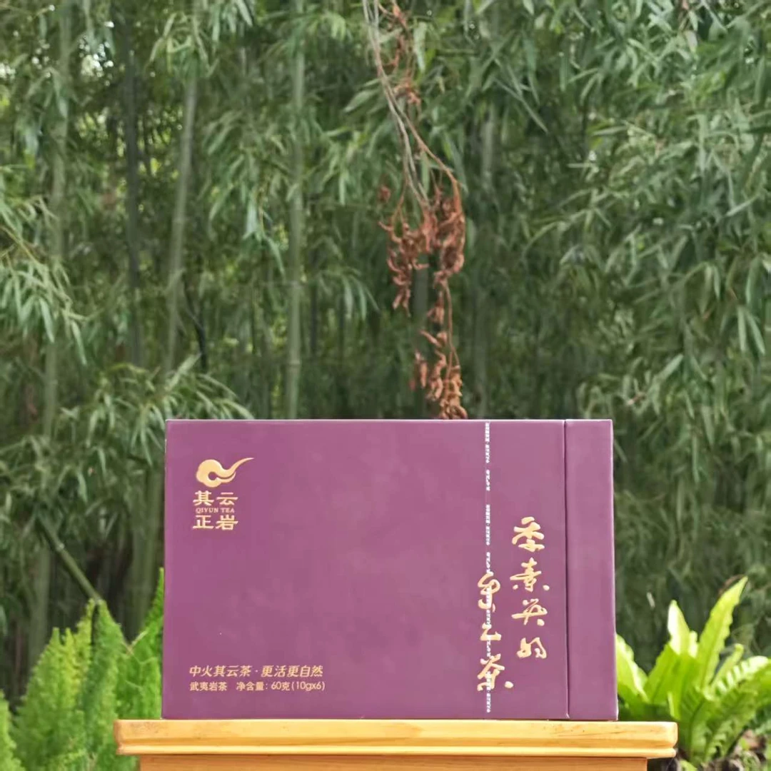 其云正岩【季素英的手工茶(单枞王)】武夷岩茶