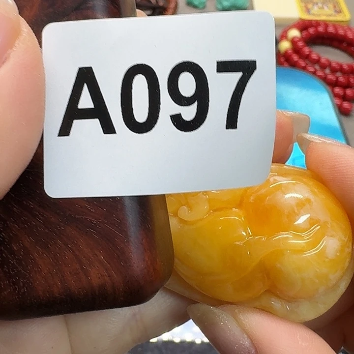 大果紫檀（缅甸花梨）