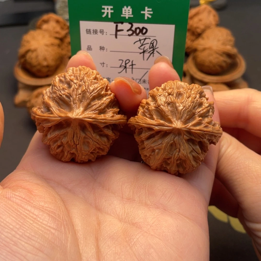 桃核吊坠文玩核桃