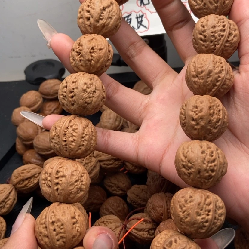 【闪购商品】吊坠文玩核桃大大元宝