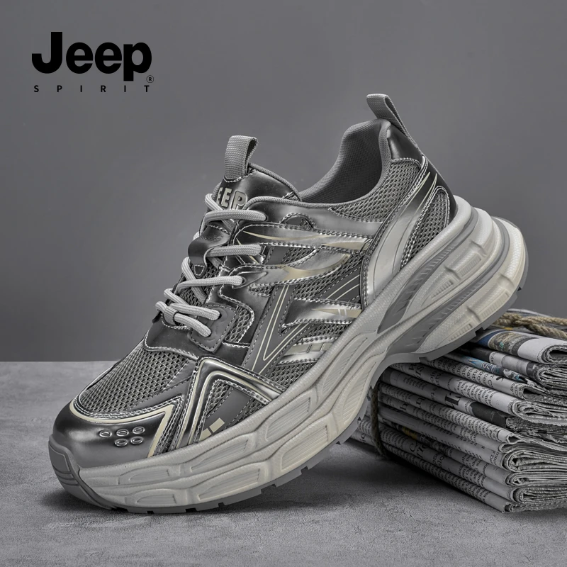 JEEPSPIRIT吉普男鞋秋季新款增高休闲百搭老爹鞋男款时尚潮流鞋子