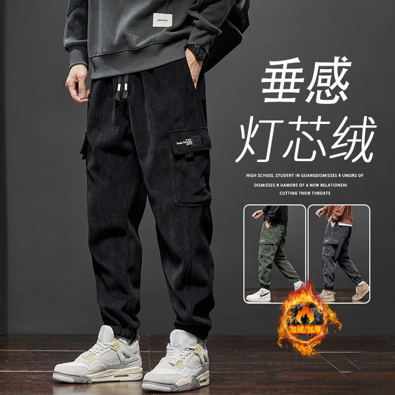 男裤春秋束脚裤2025男士潮牌宽松工装垂感休闲潮流长裤子男