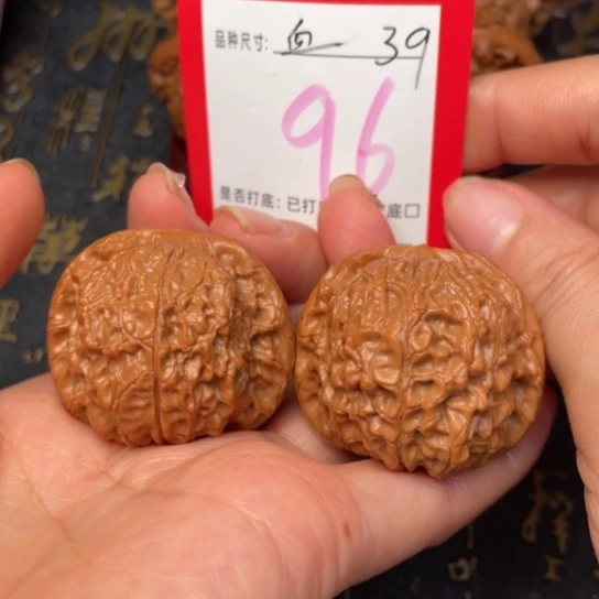吊坠文玩核桃文玩了吗