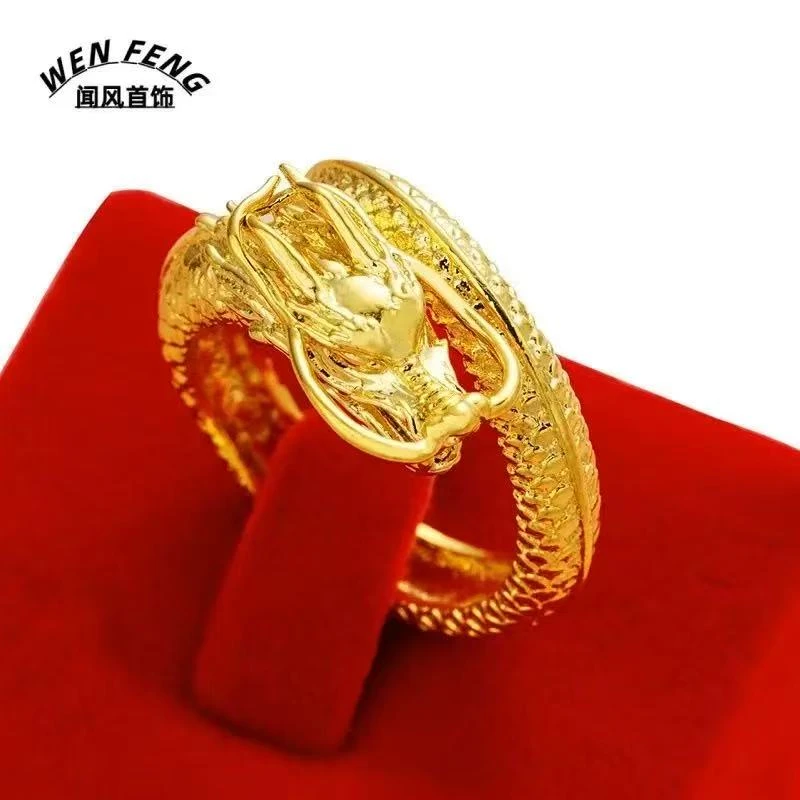 铜合金戒指 男女同款龙戒指