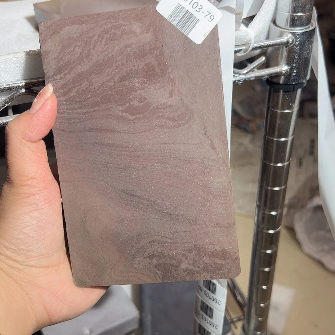 端砚文房四宝@260103-79