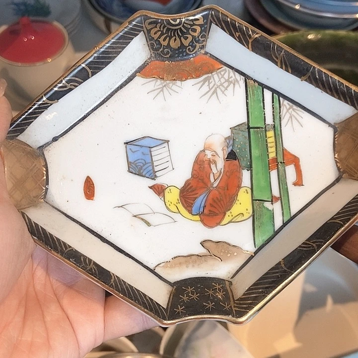 瓷片哈哈啊哈哈哈还哈