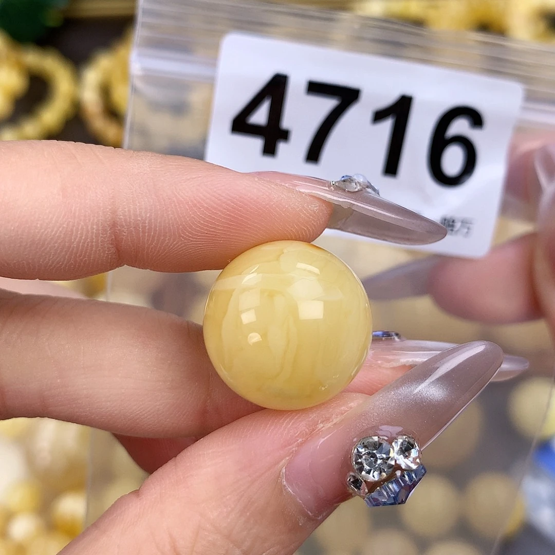 未镶嵌蜜蜡珠宝奇石18.8